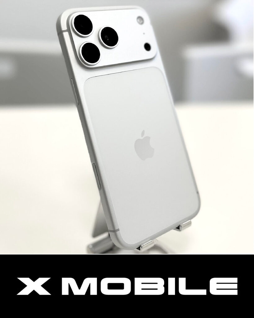 iPhone17 Pro Max 高価買取 釧路